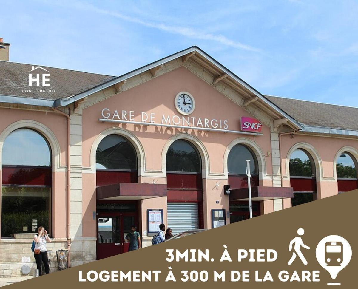 203 Hyper Proche Gare 250m Apartment *