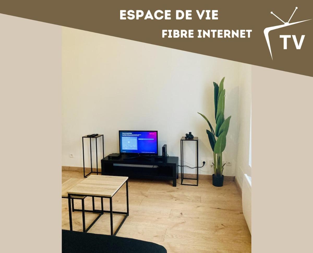 203 Hyper Proche Gare 250m Apartment *