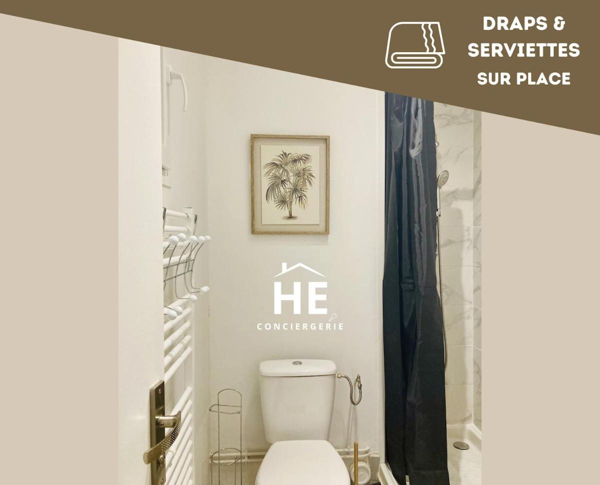 Apartment 203 Hyper Proche Gare 250m *